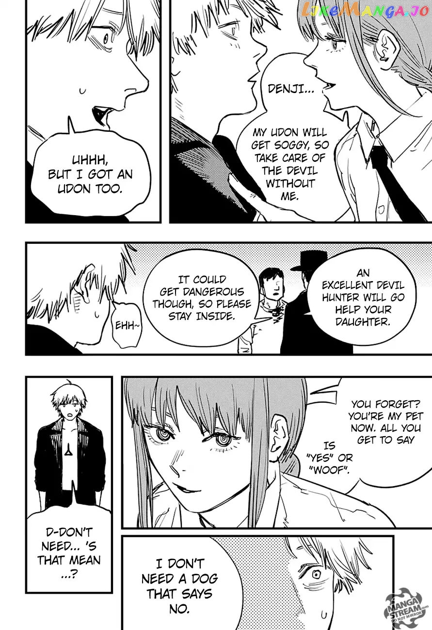 Chainsaw Man, Chapter 2 image 07